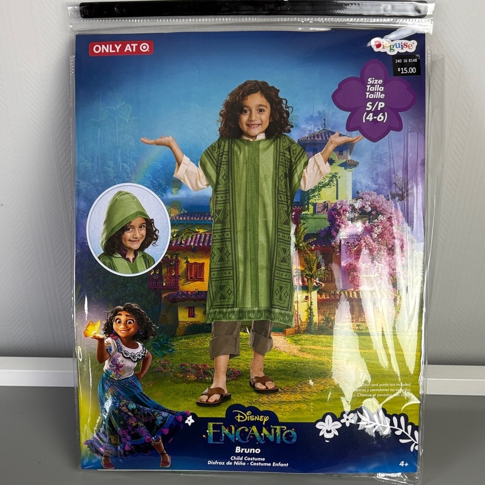 Disney Encanto Bruno Kids Costume - Olive Green size 4/6 Small
